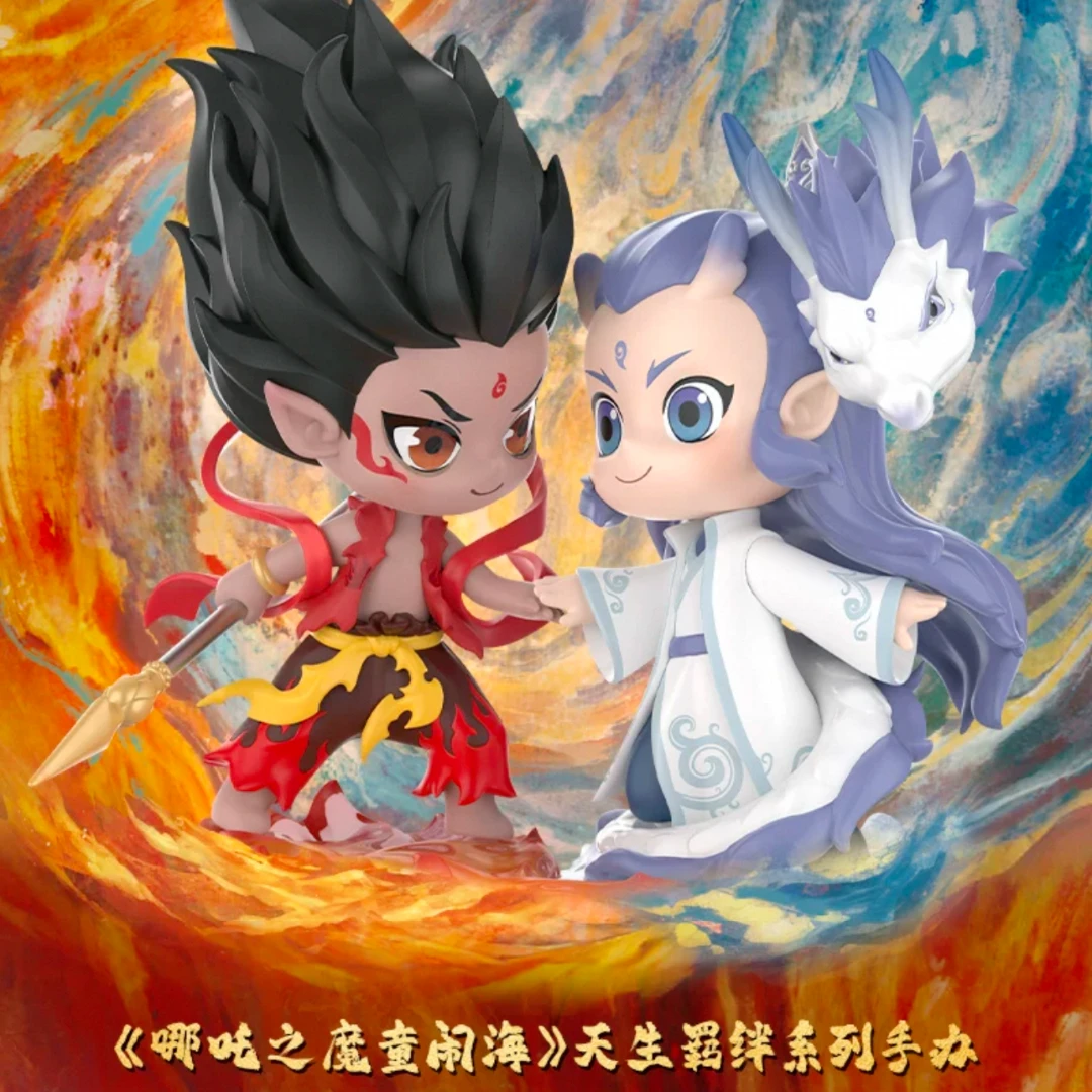 【拆盒】《哪吒之魔童闹海》天生羁绊系列手办盲盒（代拆）