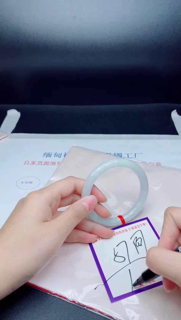 未镶嵌手镯翡翠我
