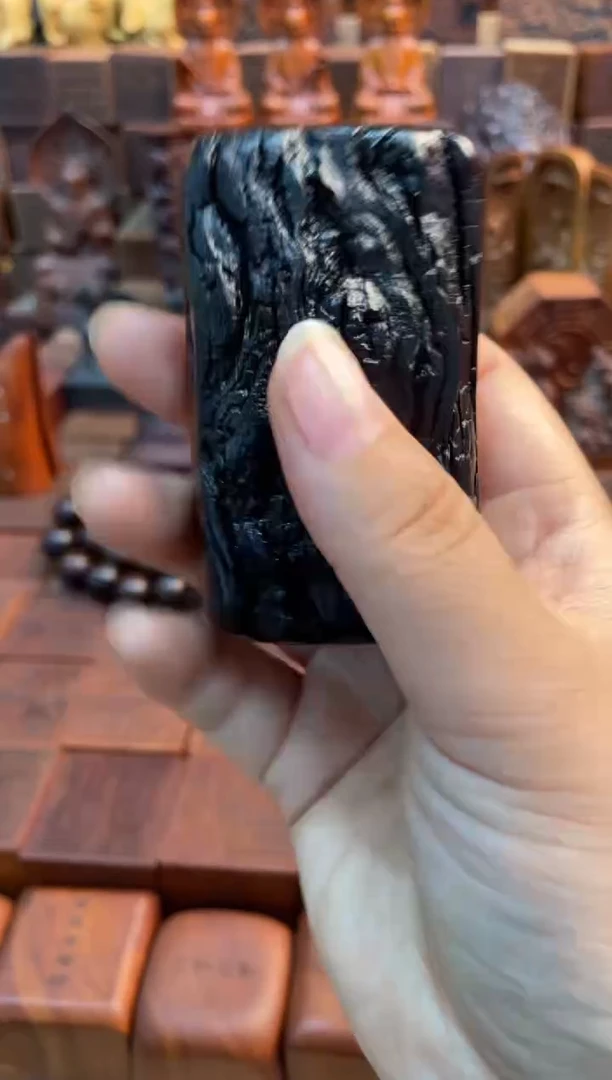 木灭?枣木随型原料一物一拍