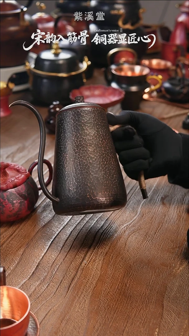 铜产品铜产品铜产品