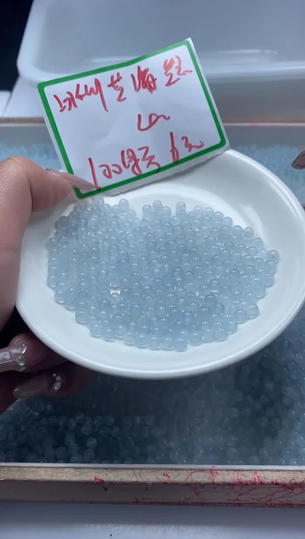 【闪购商品】玛瑙/玉髓颈饰未镶嵌w793冰川蓝玛瑙4mm*100颗