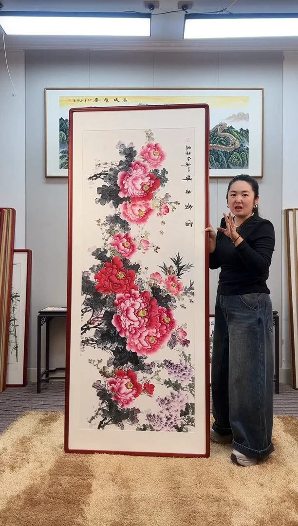 国画小*暖手绘牡丹203*83尺寸