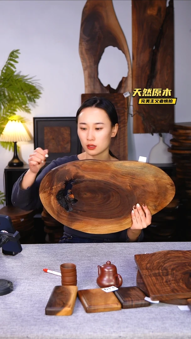 木北美黑胡桃原木.干裂疤结不属于商品质量问题完美主义者慎拍