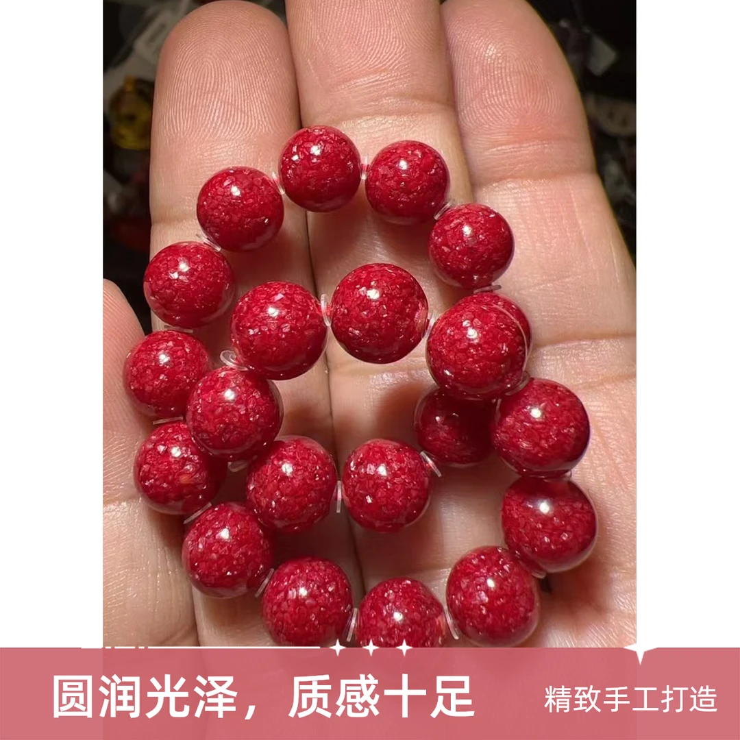 天然辰砂朱砂原石饰品直播间专项改价链接