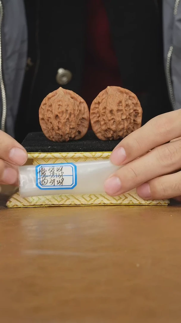 把件文玩核桃非嫁接北京