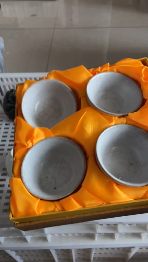 【闪购商品】无运费险略有微瑕介意勿拍