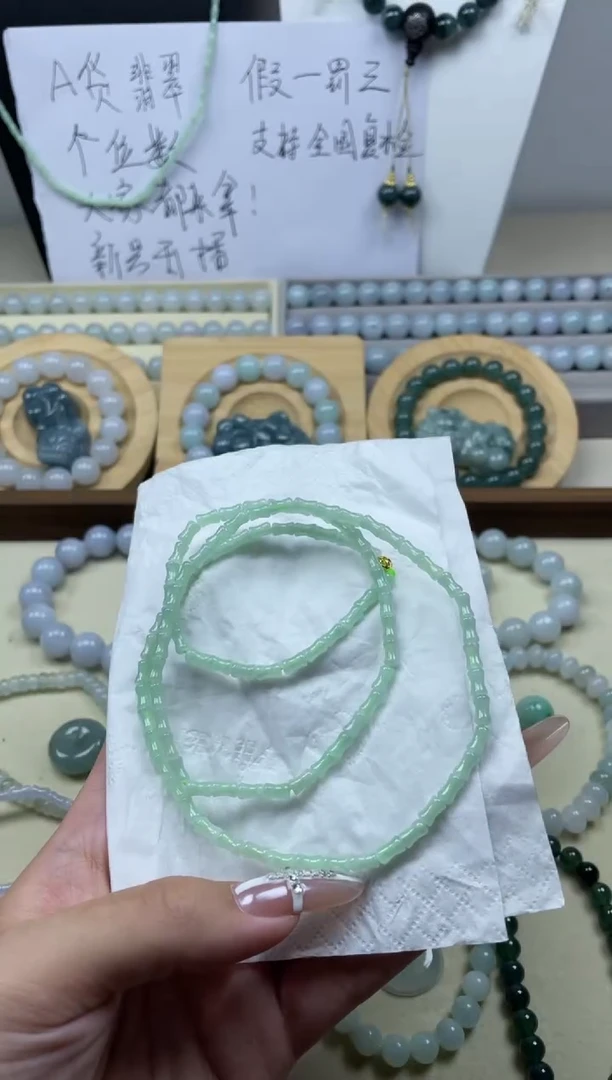 未镶嵌手串翡翠果绿竹节长珠链  多样性发其一