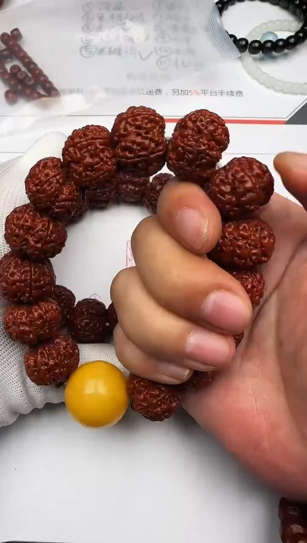 手串菩提未镶嵌金刚菩提 手串
