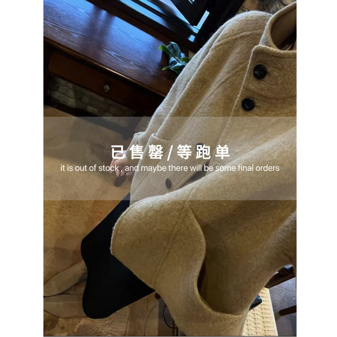 9061~私服贵妇线～进口苏力羊驼毛羊毛简约加厚廓形冬季上衣女