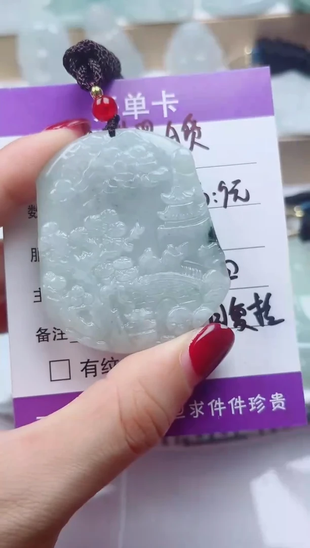 颈饰未镶嵌翡翠