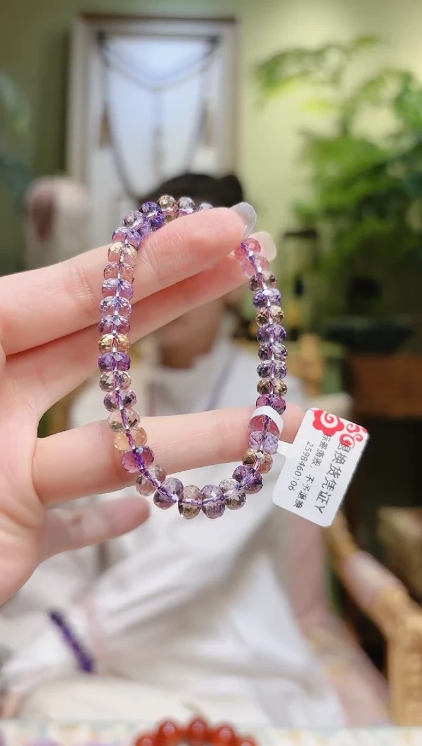 【闪购商品】水晶手串未镶嵌切割面算盘珠紫黄晶手串Y