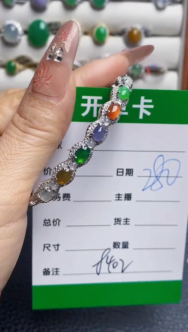 银S925镶嵌戒指翡翠8402