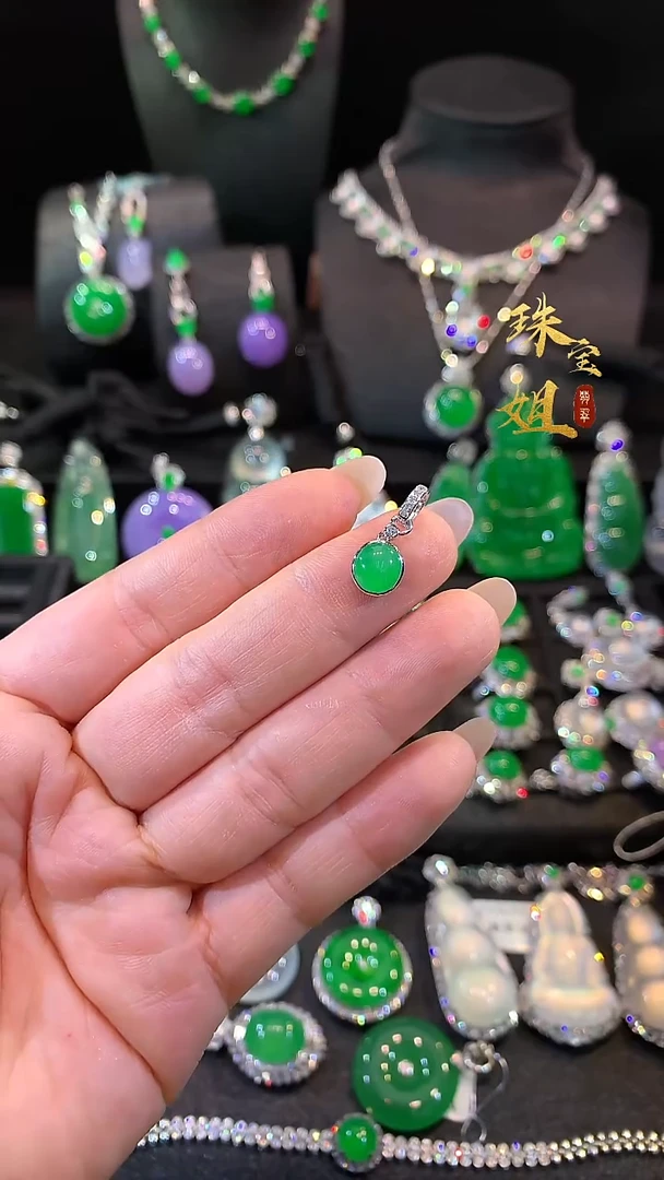 吊坠(不含链)18K金镶嵌翡翠小滴溜