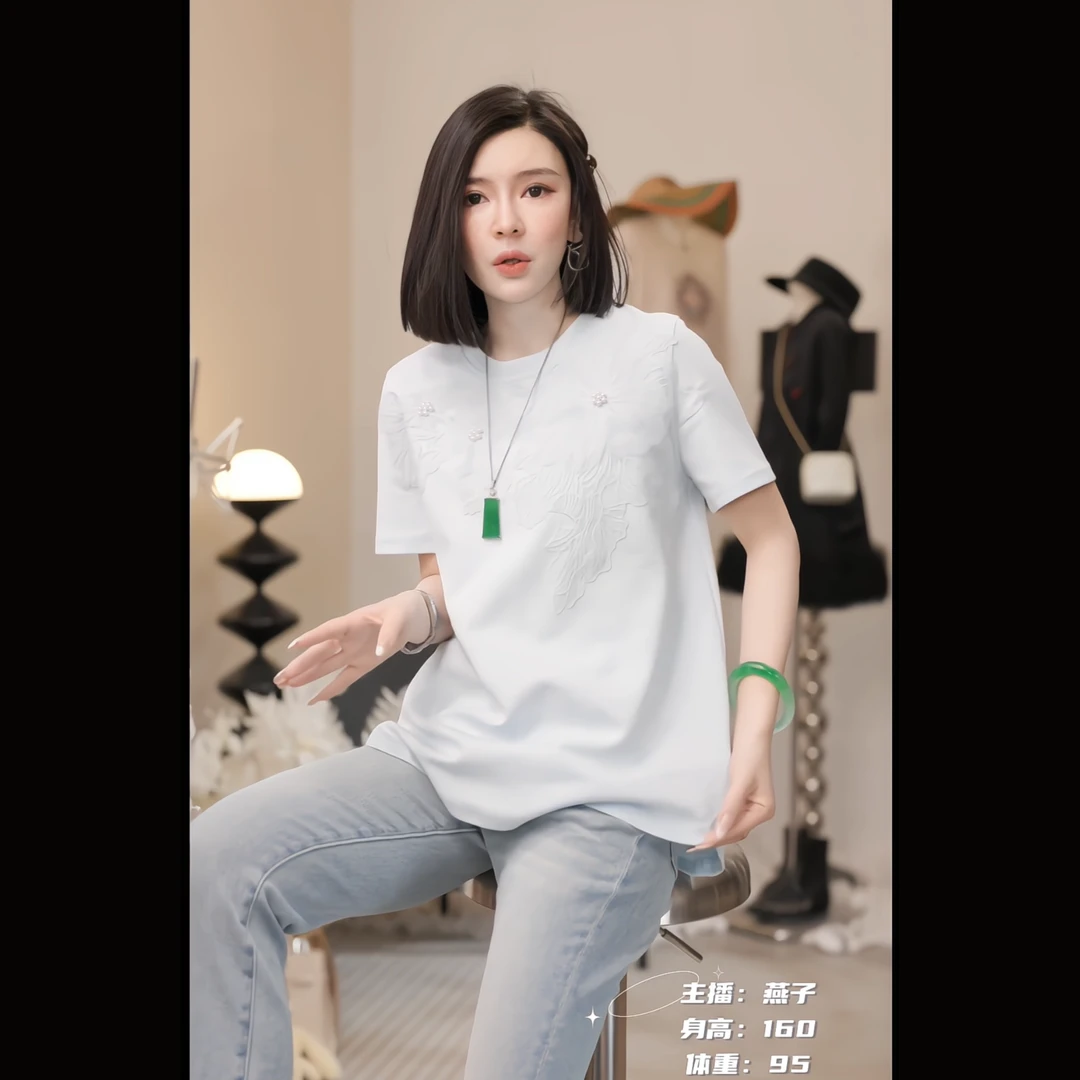 【普瑟琳设计师品牌】夏日氛围感串珠蕾丝花瓣短袖上衣X 22686 C