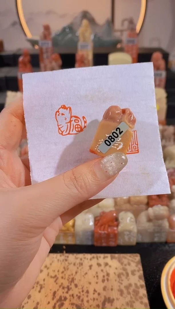 【闪购商品】昌化石印石福猫2*2-0802