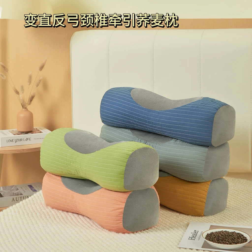荞麦壳颈椎枕可支撑可拆洗多功能家用单人睡眠枕头