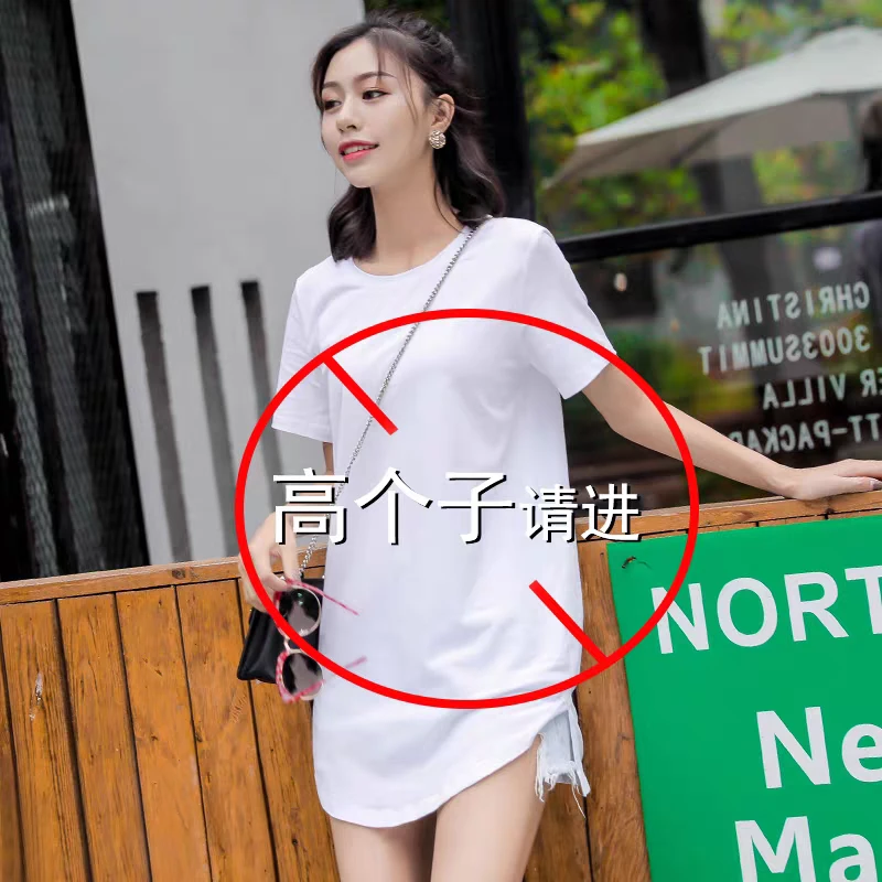 包臀中长款宽松短袖T恤女半袖上衣夏季纯色百搭纯棉盖屁股体恤裙