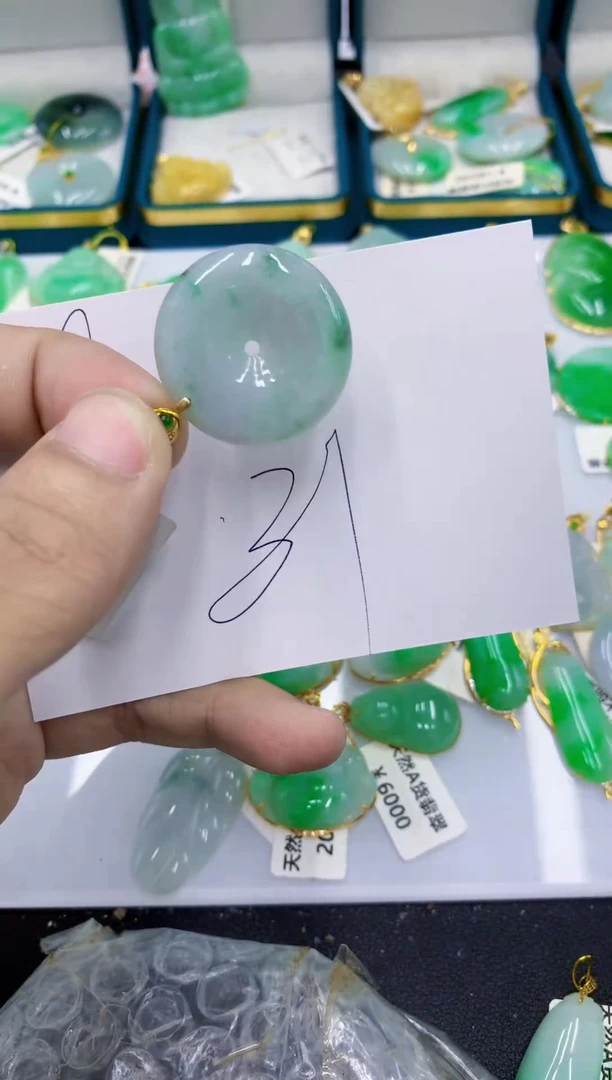 颈饰未镶嵌翡翠翡翠