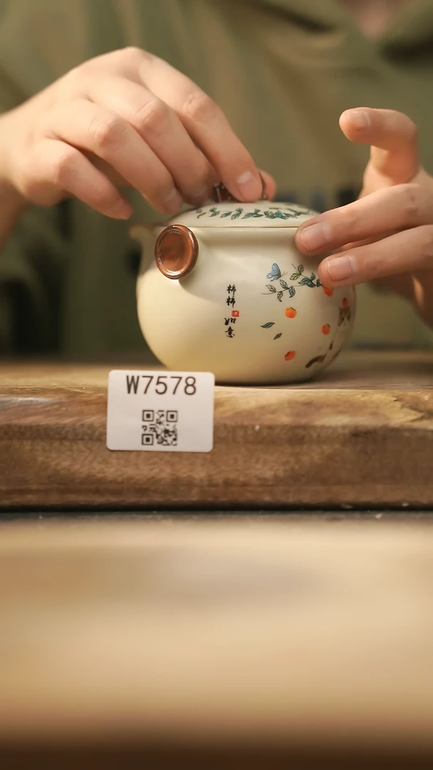 【闪购商品】【经典福利】/ 宝瓶@@W7578