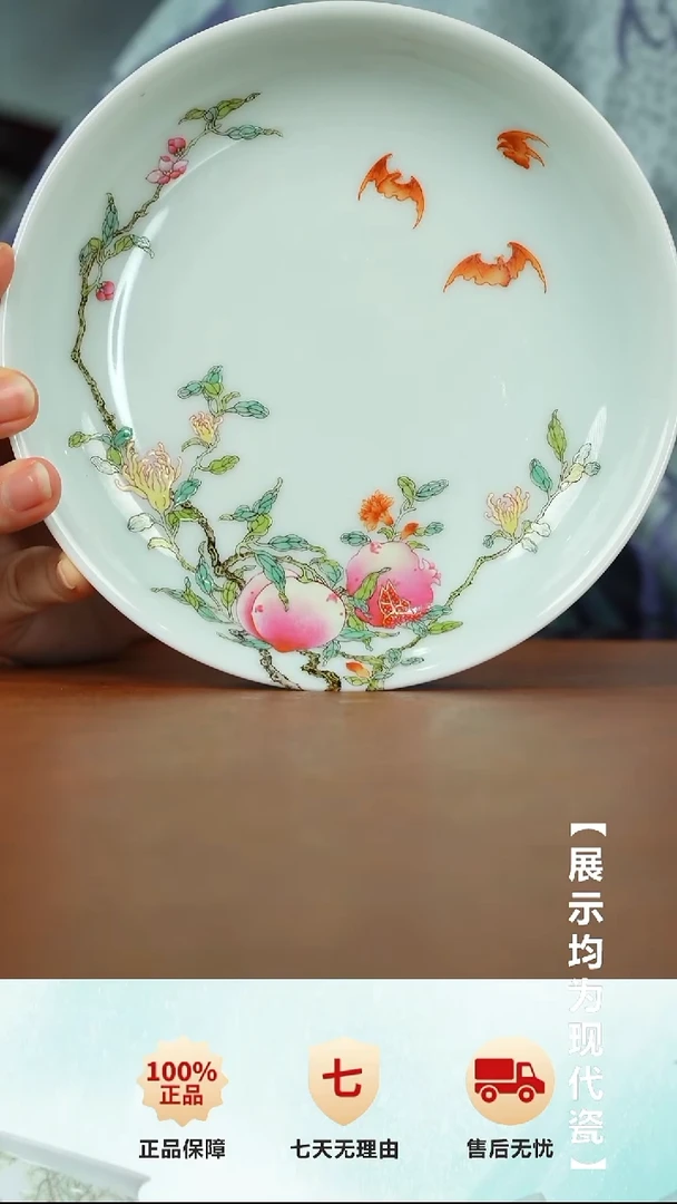 栗子严选茶器好物@@成窑
