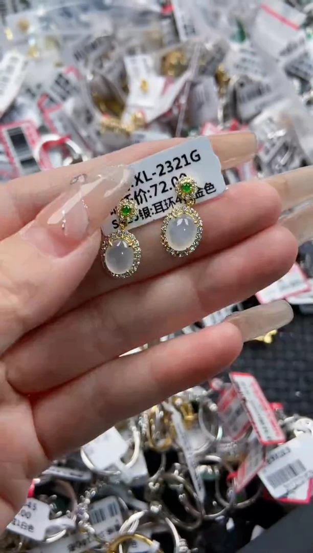 银S925镶嵌戒指翡翠6666 3