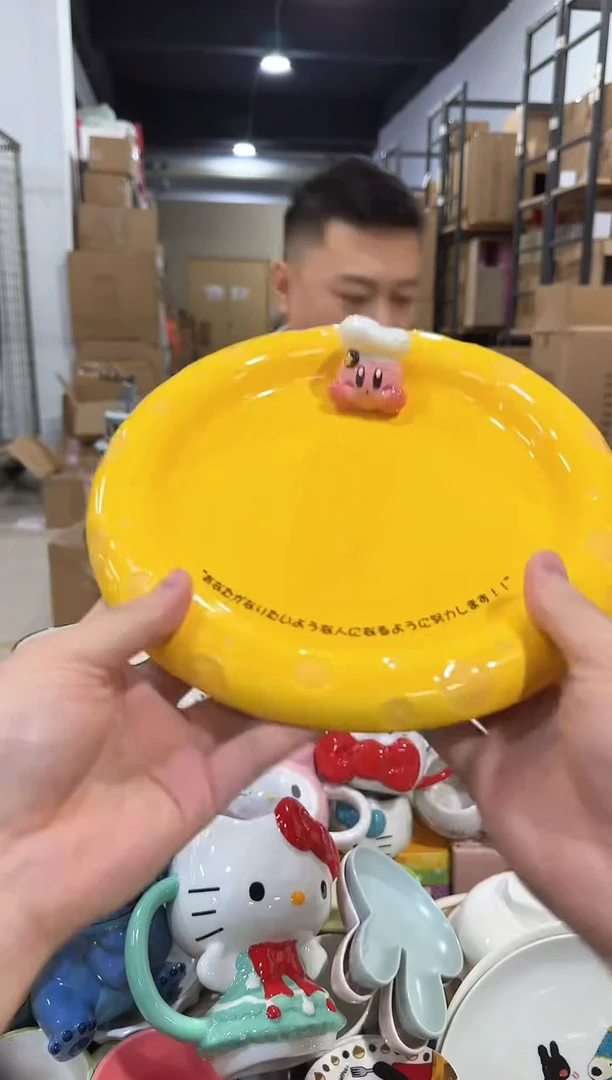 瓷片原盒星之卡比奶酪盘