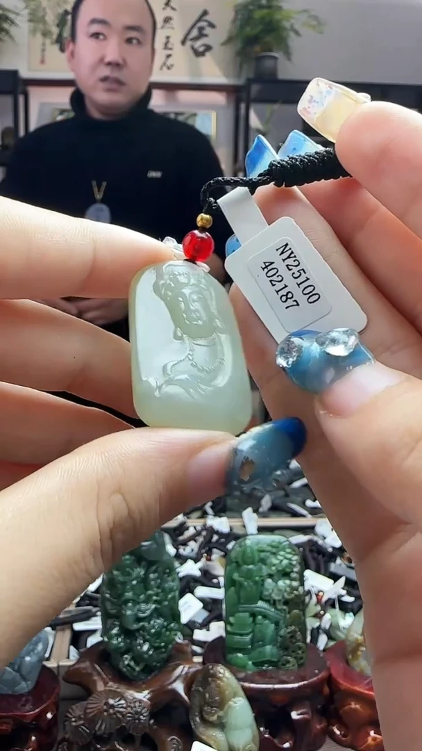 未镶嵌和田玉挂件2187