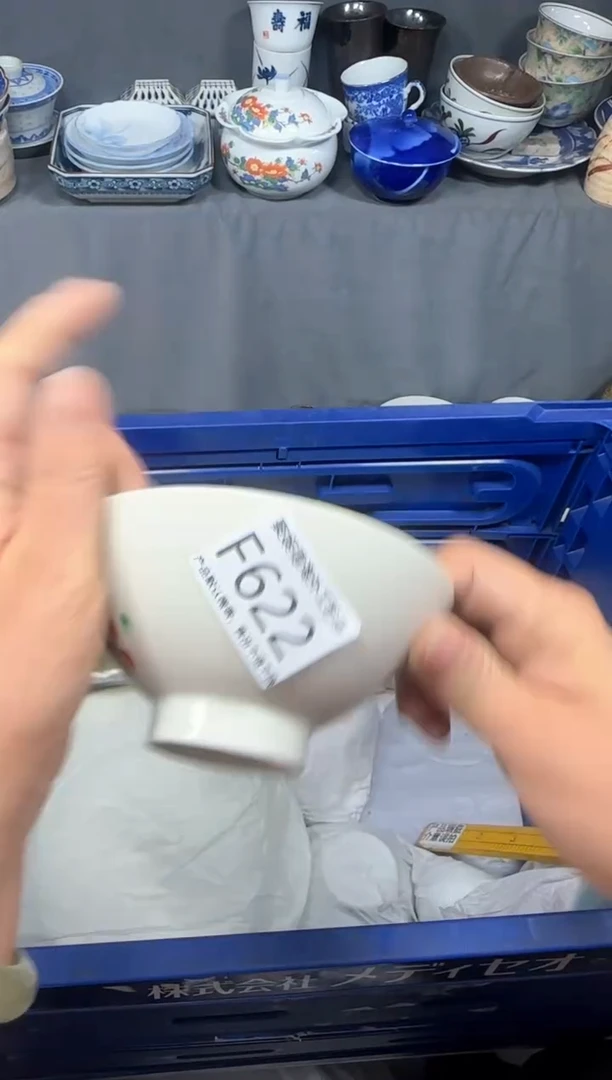 【闪购商品】壶聚娴德工艺品闪购f622