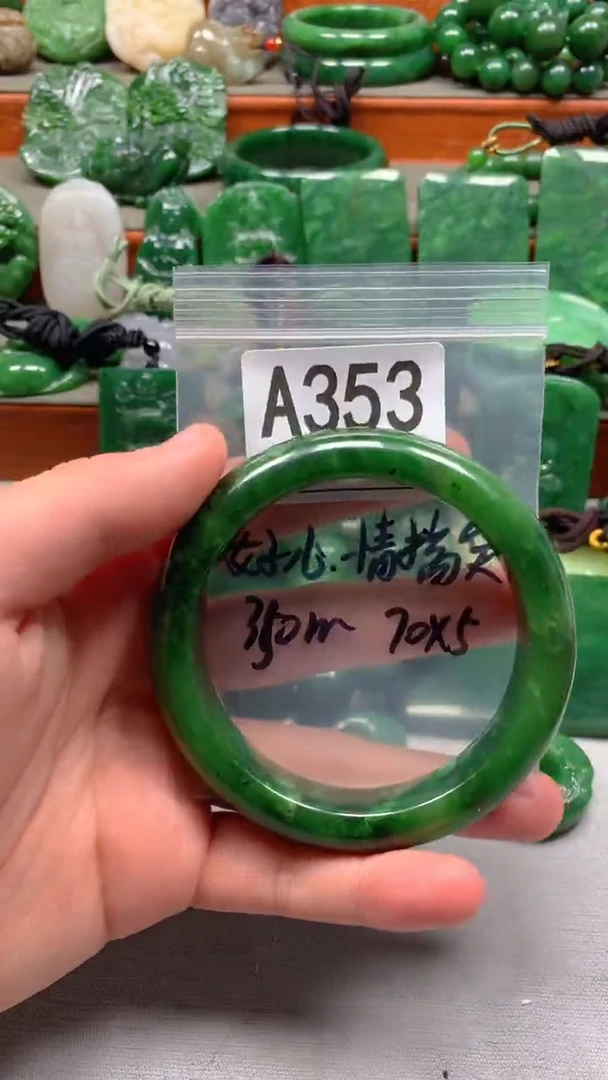 未镶嵌和田玉珠宝半成品好***笑1