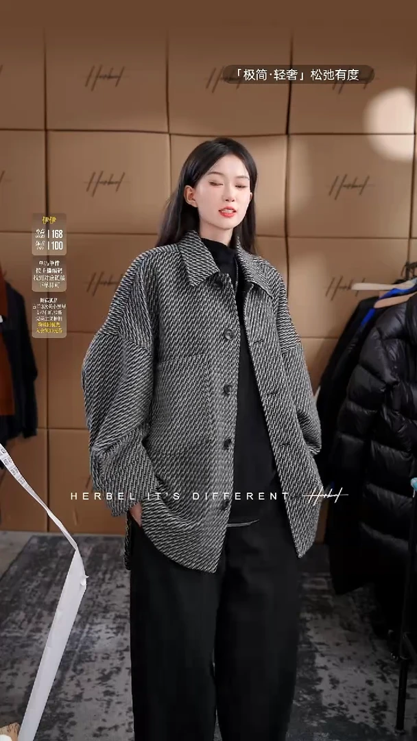 D2025秋冬男士上衣裤子休闲百搭   微瑕介意勿拍395   L