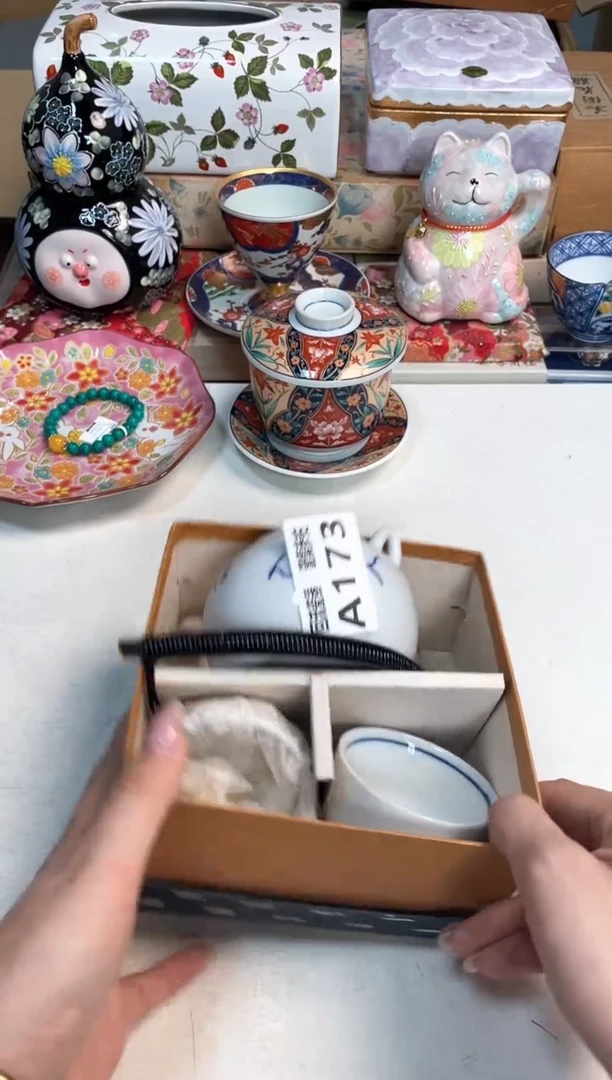 【闪购商品】闪购闪购闪购闪购