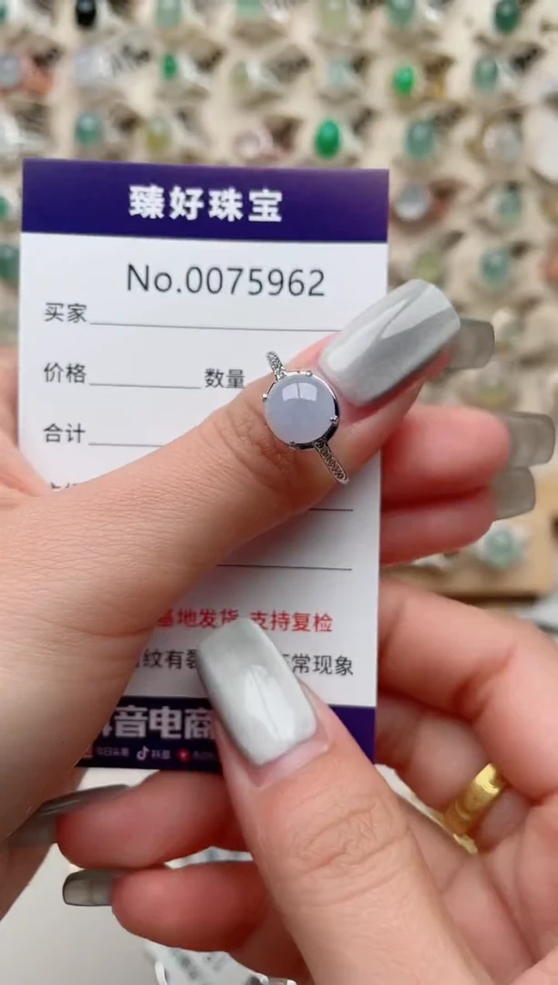 【闪购商品】翡翠戒指银S925镶嵌.......