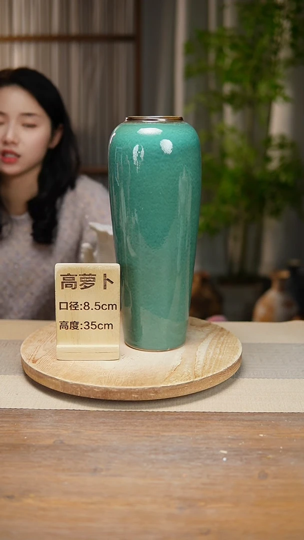 【闪购商品】陶瓷花器高萝卜绿苹果瑕疵