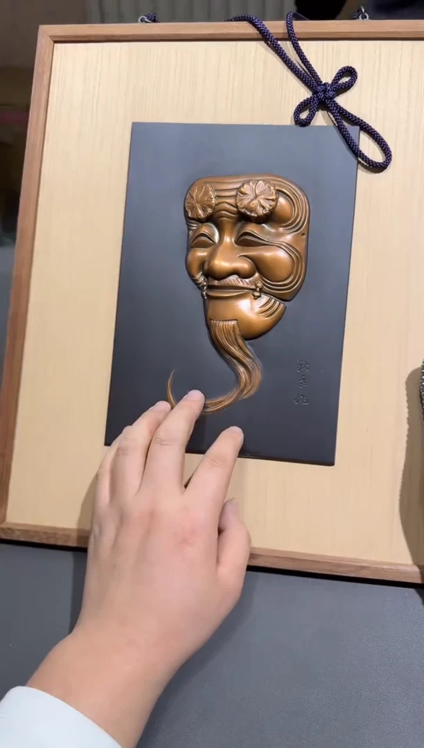 【闪购商品】杯孤品收藏2号店中古品