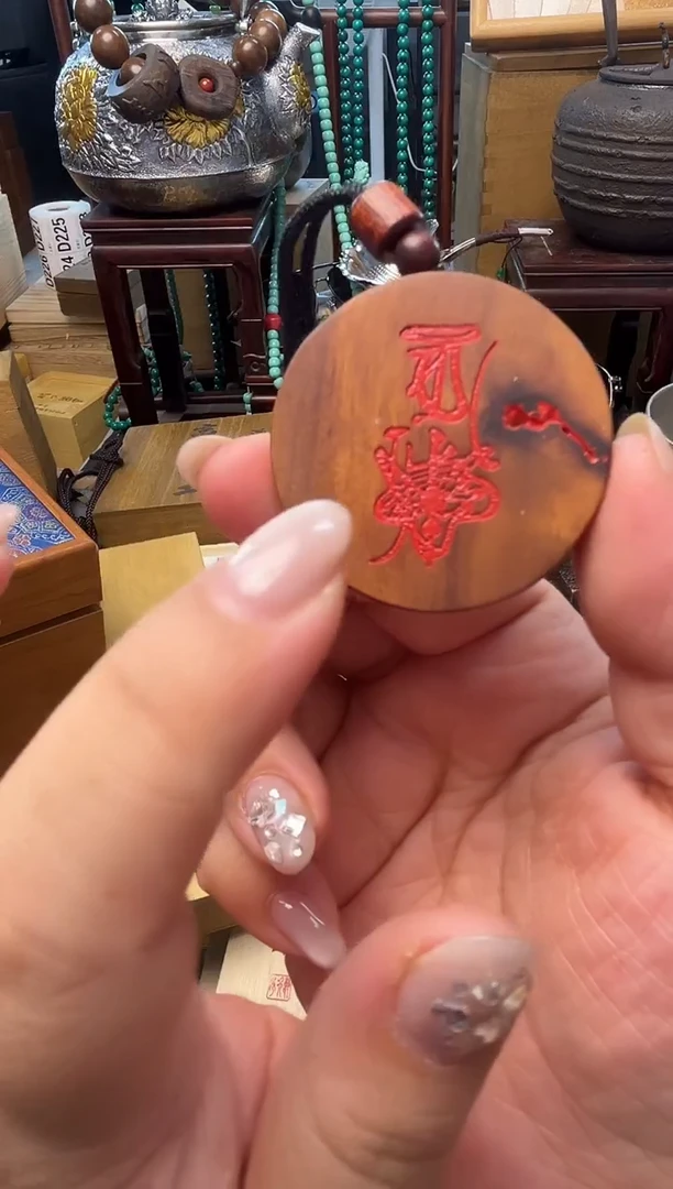 瓷片BJ炎美小号铺质量保证