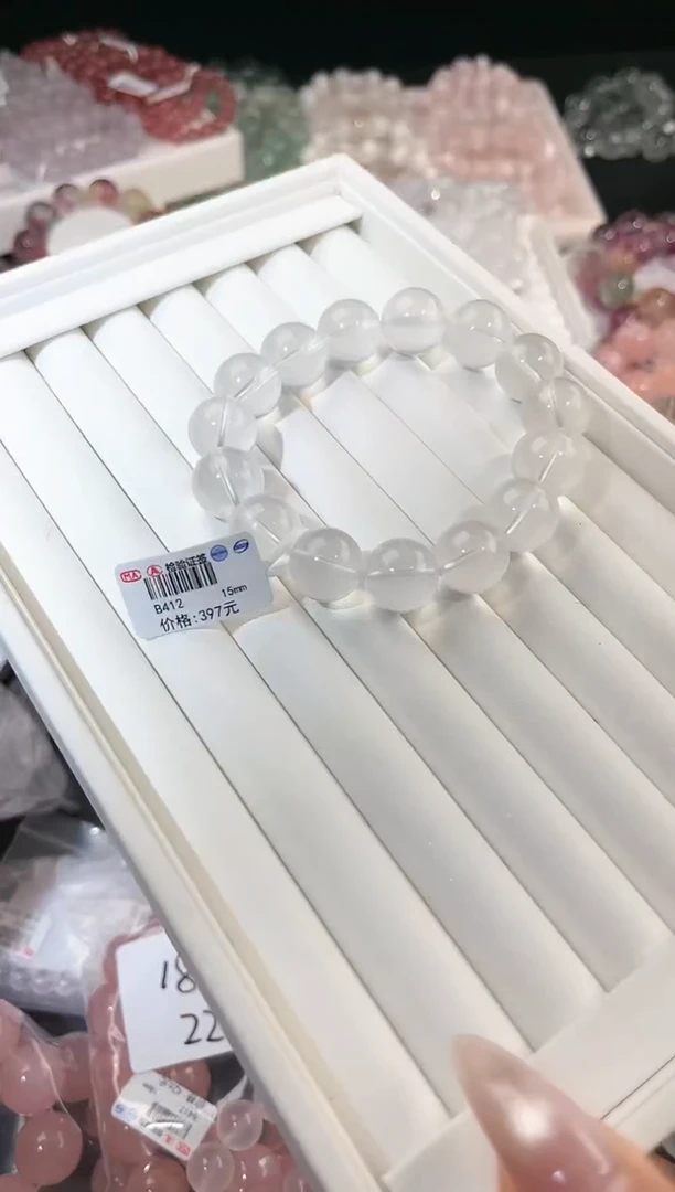 水晶手链未镶嵌多样性发一奶白15mm