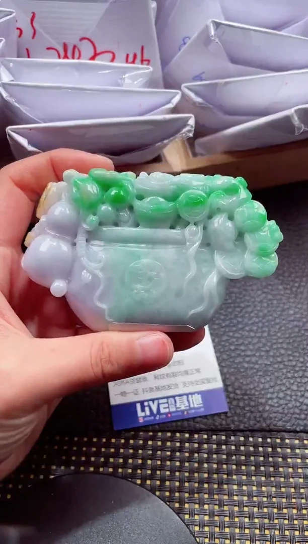 未镶嵌挂件翡翠1118888