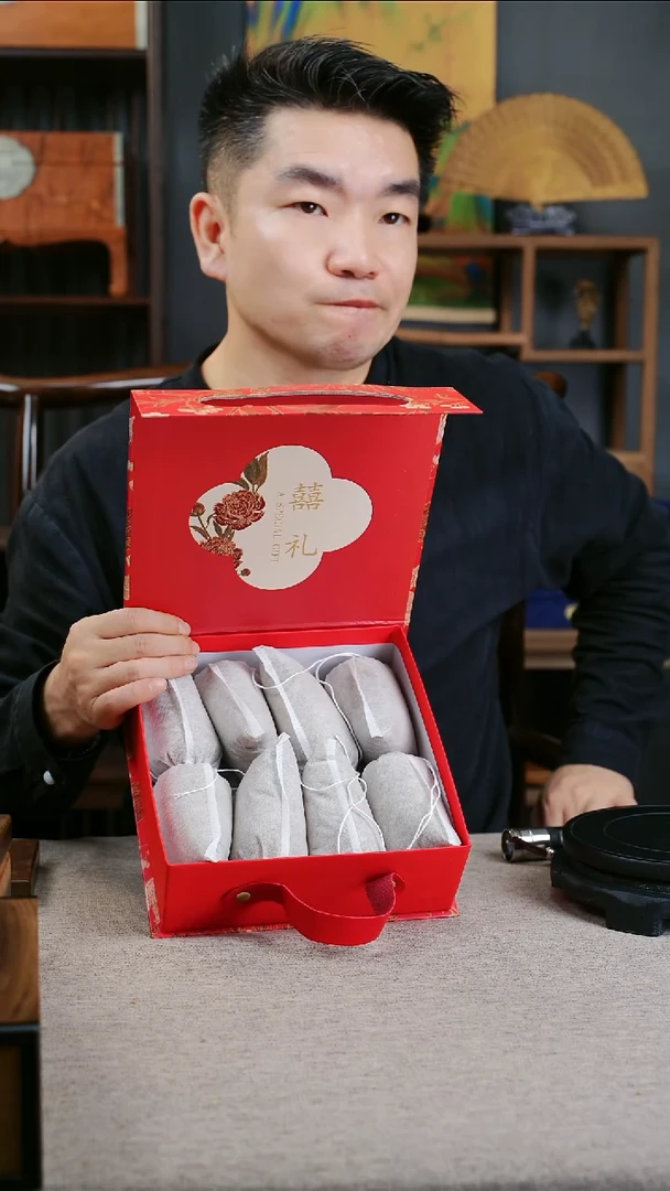 金丝楠小叶桢楠足浴包8个