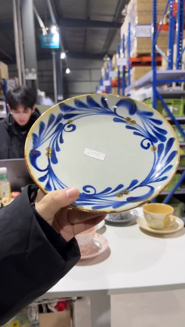 瓷藍ブルー唐草紋　210プレート