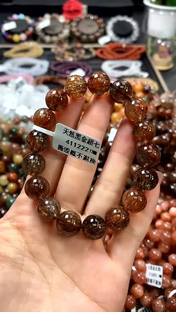 水晶手链未镶嵌12