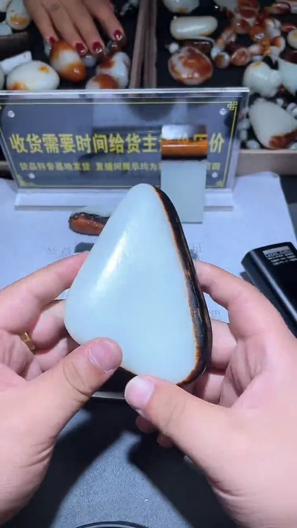 和田玉（子料）未镶嵌挂件YL-LL-6.18-36