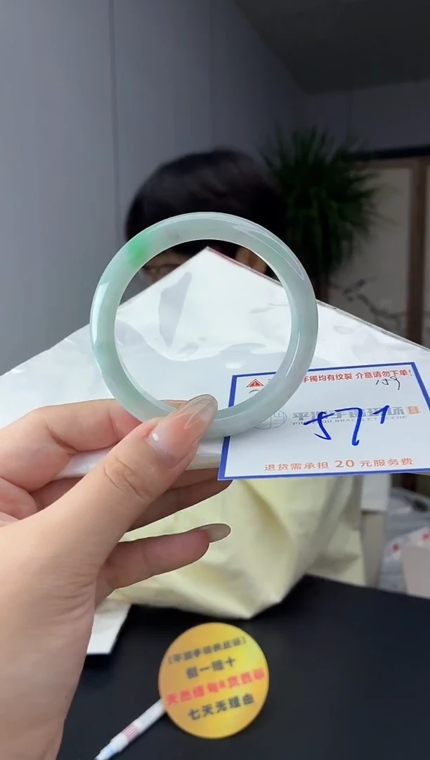 未镶嵌手镯翡翠1111111111