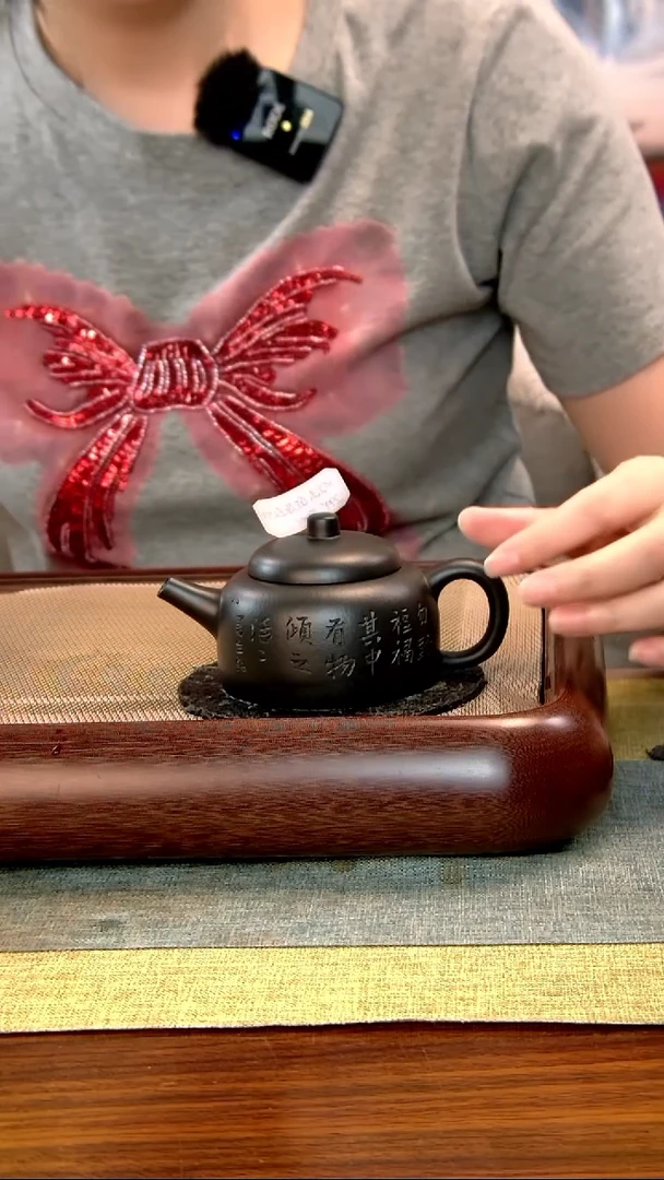茶壶紫砂徐记福康 原矿紫砂 2