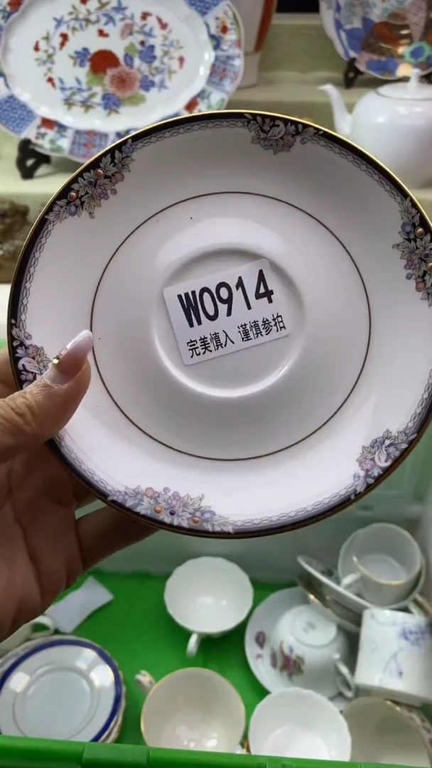 件清***柔瓷片 默认微瑕 完美慎入914