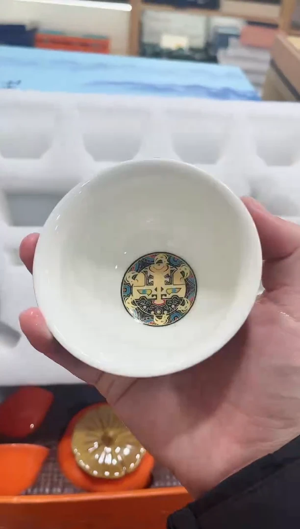 【闪购商品】展宏茶具展宏茶具@A-