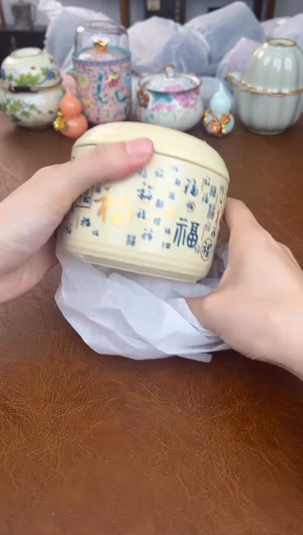 茶瓷雅物集通用链接@@F931