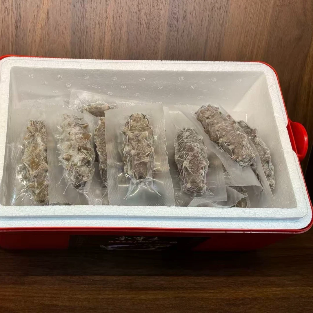 金宝来金宝来海参中秋大促！买一赠一啦！