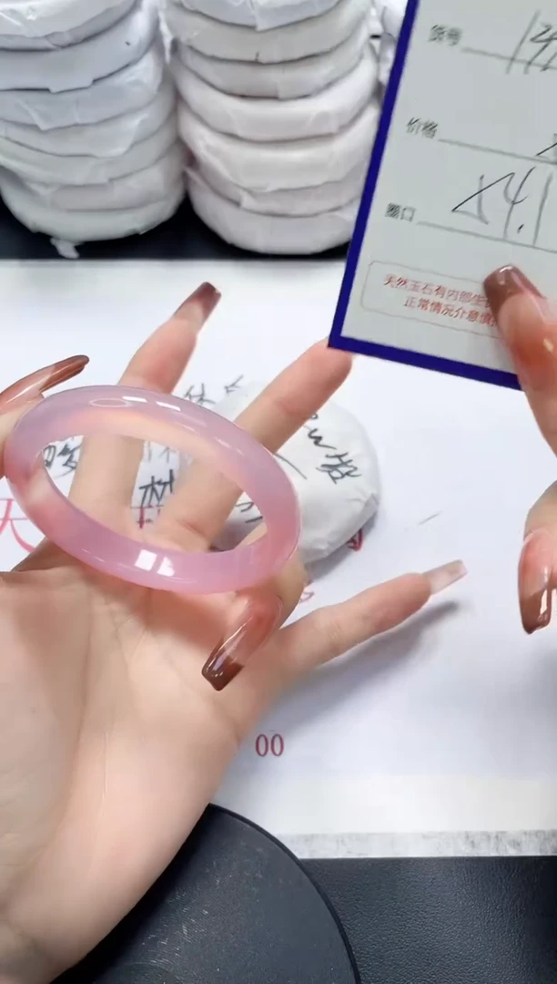 未镶嵌手镯玛瑙/玉髓1334