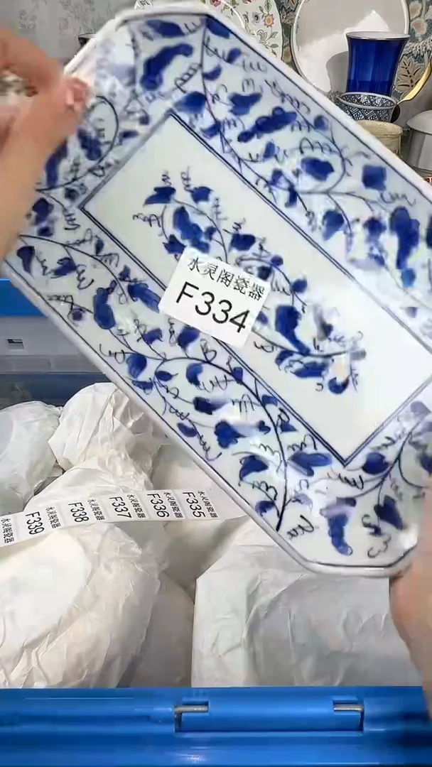 其他樱*雨334.............