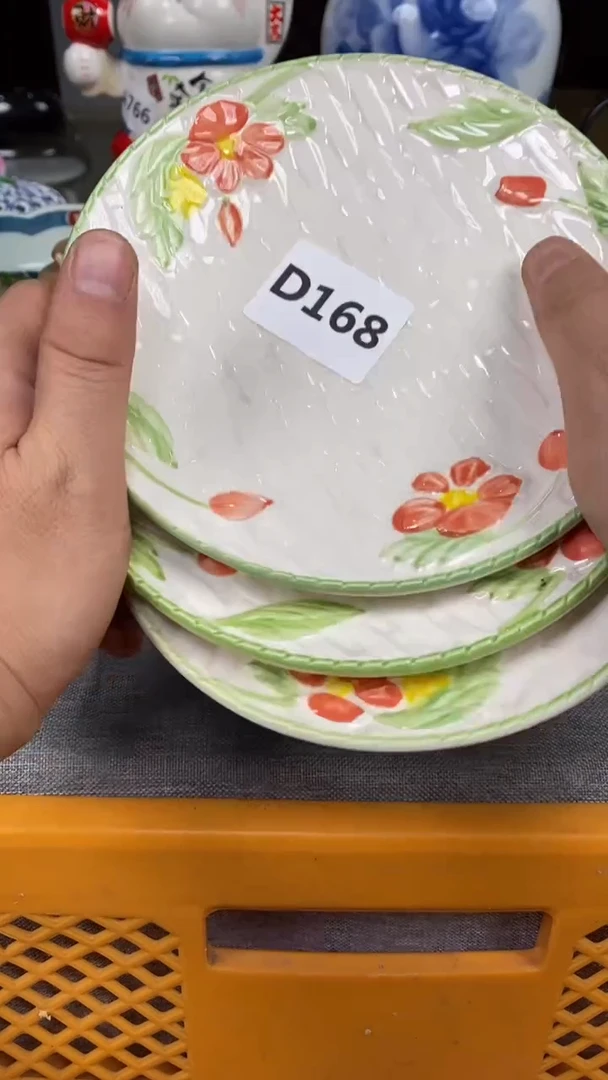 【闪购商品】瓷片168瓷器瓷片茶周边